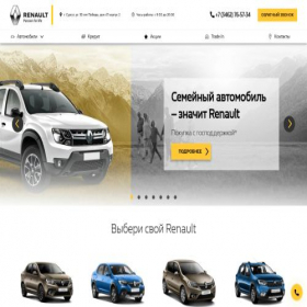 Скриншот главной страницы сайта renault-surgut86.ru
