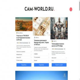 Скриншот главной страницы сайта renault-ufa.ru