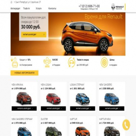 Скриншот главной страницы сайта renault78.ru