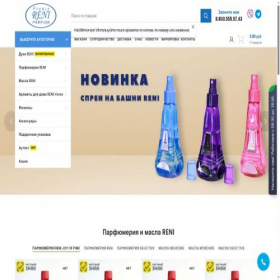 Скриншот главной страницы сайта reni.su