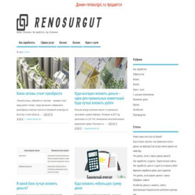 Скриншот главной страницы сайта renosurgut.ru