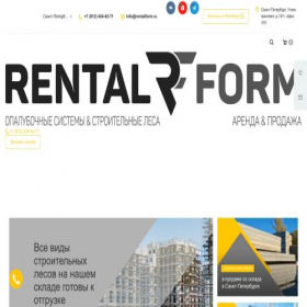 Скриншот главной страницы сайта rentalform.ru