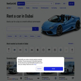 Скриншот главной страницы сайта rentcaruae.com