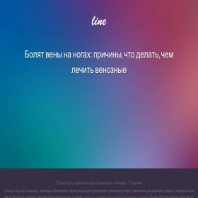 Скриншот главной страницы сайта reportnew.ru