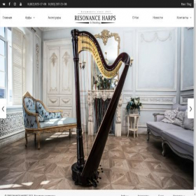 Скриншот главной страницы сайта resonanceharps.com