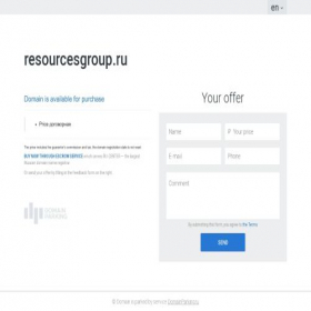 Скриншот главной страницы сайта resourcesgroup.ru