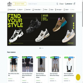 Скриншот главной страницы сайта respect-shop.com.ua