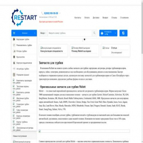 Скриншот главной страницы сайта restart-store.ru