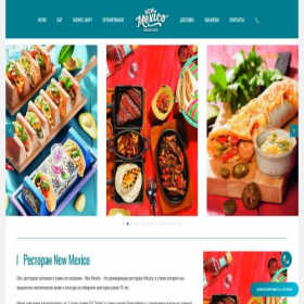 Скриншот главной страницы сайта restnewmexico.ru