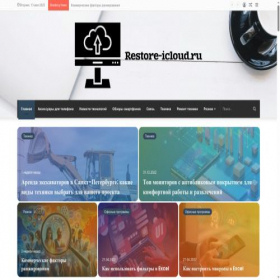 Скриншот главной страницы сайта restore-icloud.ru
