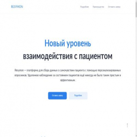 Скриншот главной страницы сайта resymon.ru