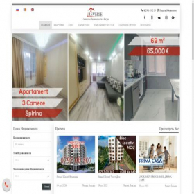 Скриншот главной страницы сайта reverie.md