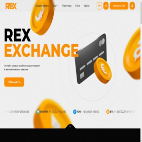 Скриншот главной страницы сайта rexex.io