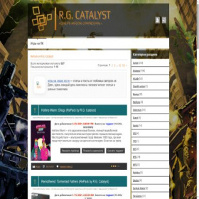 Скриншот главной страницы сайта rg-catalyst.usite.pro