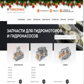 Скриншот главной страницы сайта rg-zap.ru