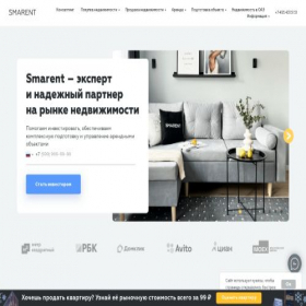 Скриншот главной страницы сайта rgreegje.beget.tech