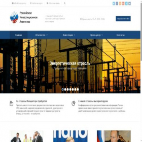 Скриншот главной страницы сайта ria-project.ru