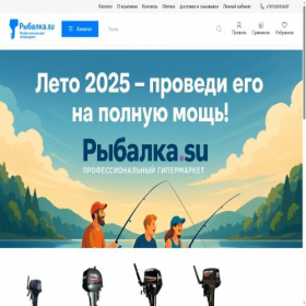 Скриншот главной страницы сайта ribalka.su