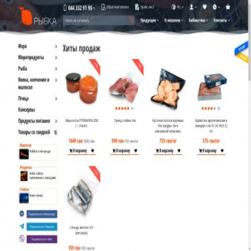Скриншот главной страницы сайта ribka.ua