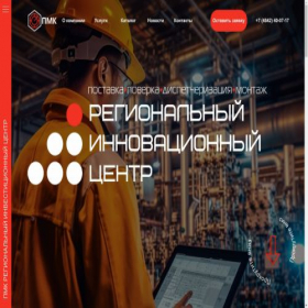 Скриншот главной страницы сайта ric40.ru