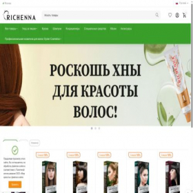 Скриншот главной страницы сайта richenna.ru