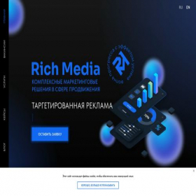 Скриншот главной страницы сайта richmediakld.com