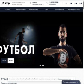 Скриншот главной страницы сайта ridexmag.ru
