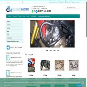 Скриншот главной страницы сайта rightmoto.ru