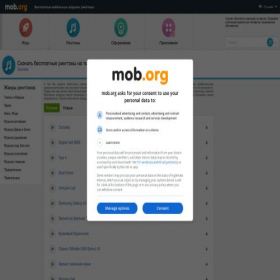 Скриншот главной страницы сайта ringtones.mob.org.ru