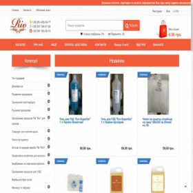 Скриншот главной страницы сайта rio.biz.ua