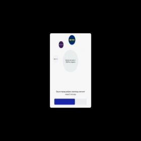 Скриншот главной страницы сайта ris.promo