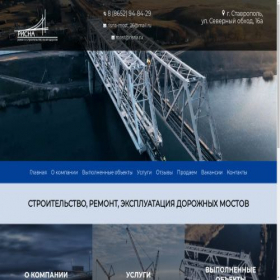Скриншот главной страницы сайта risna.ru
