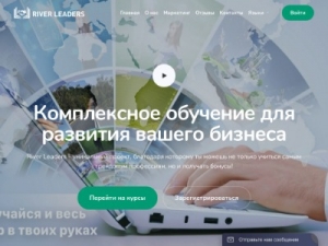 Скриншот главной страницы сайта river-admin.com