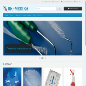 Скриншот главной страницы сайта rk-medika.ru