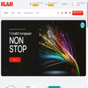Скриншот главной страницы сайта rlan.com.ua