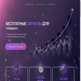 Скриншот главной страницы сайта rlearnus.ru