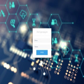 Скриншот главной страницы сайта rms.admhmao.ru