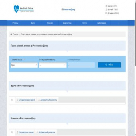 Скриншот главной страницы сайта rnd.medcentr.online