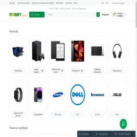 Скриншот главной страницы сайта robby.com.ua