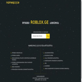Скриншот главной страницы сайта roblox.ge