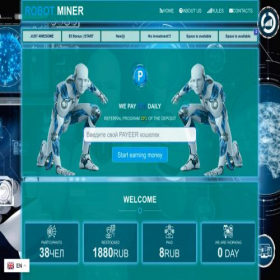 Скриншот главной страницы сайта robot-miner.fun