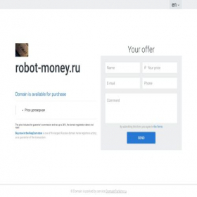 Скриншот главной страницы сайта robot-money.ru