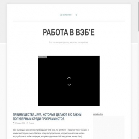 Скриншот главной страницы сайта robot-paint.oninesales24.ru