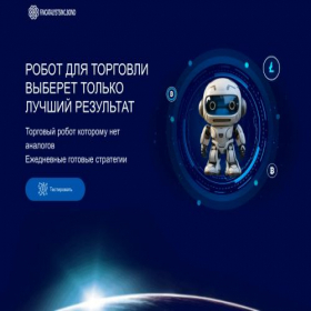 Скриншот главной страницы сайта robotsfinance.ru