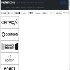 Скриншот главной страницы сайта roche-bobois.su