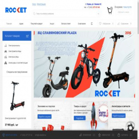 Скриншот главной страницы сайта rocket24.ru