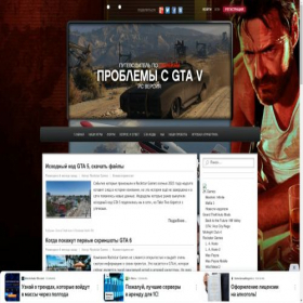 Скриншот главной страницы сайта rockstar-games.ru