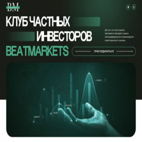 Скриншот главной страницы сайта romaniuk.club