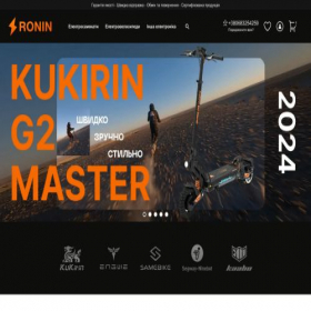 Скриншот главной страницы сайта ronin.in.ua
