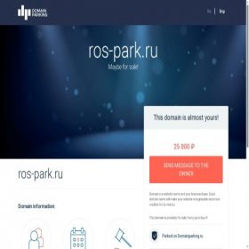 Скриншот главной страницы сайта ros-park.ru